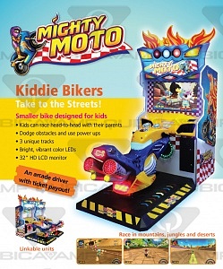 Детский аттракцион Universal-Space Mighty Moto