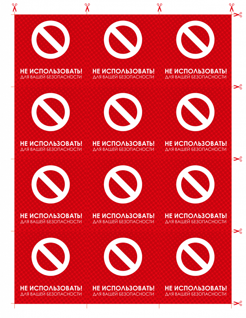 Stickers_3-01.png
