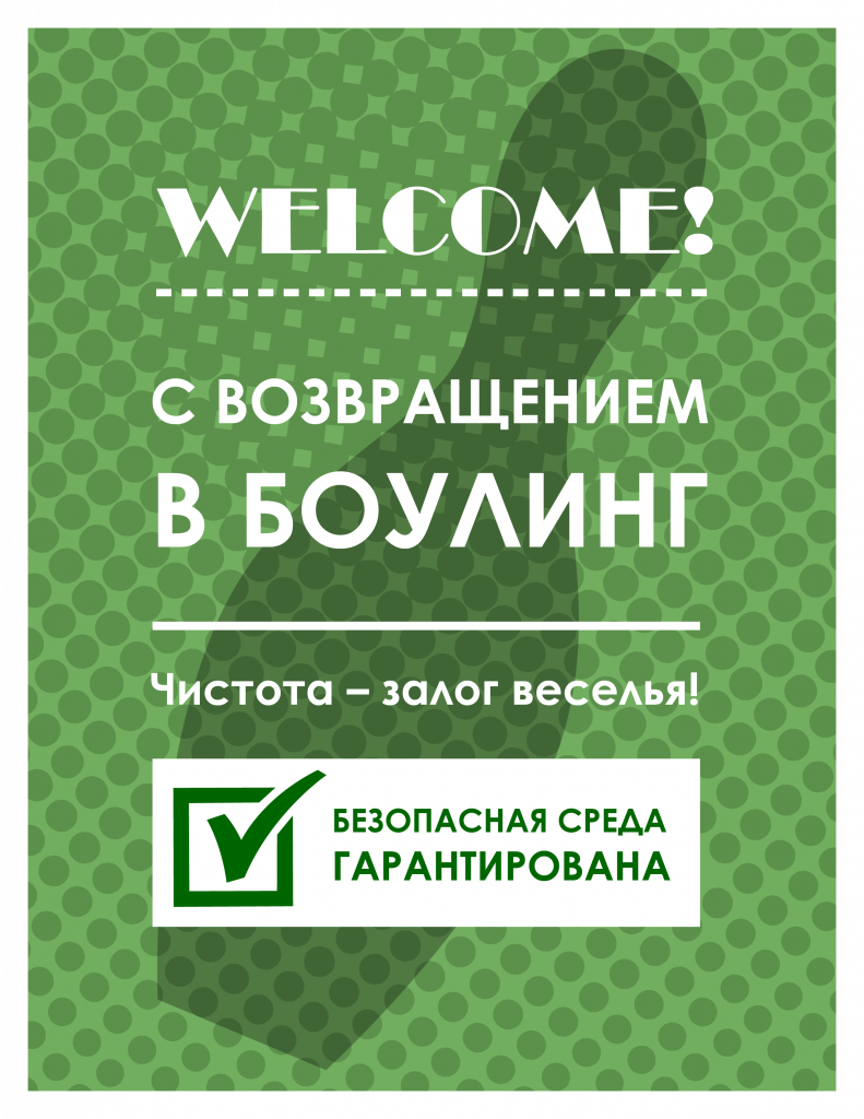 Outdoor Signage_1-01.png