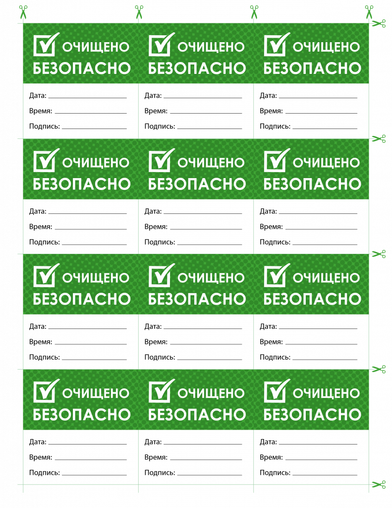 Stickers_1-01.png