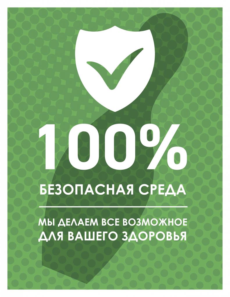 Outdoor Signage_3-01.png