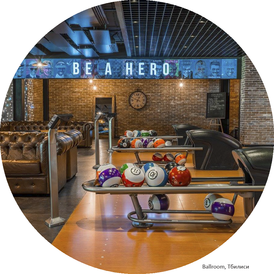 Be a hero.png
