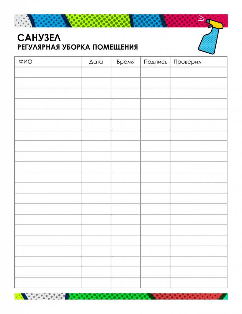 Cleaning checklist-01.png