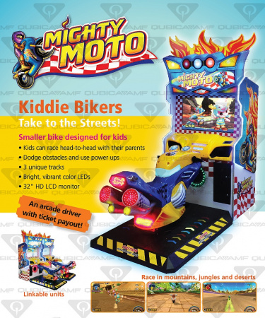 Детский аттракцион Universal-Space Mighty Moto